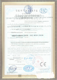 宁南游览路线规划示例